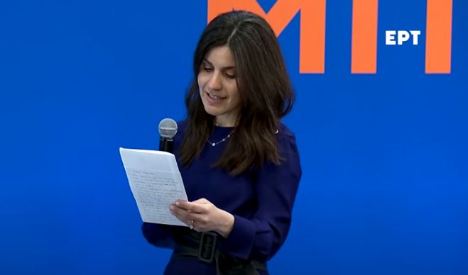 &Beta;&omicron;&upsilon;&lambda;&epsilon;&upsilon;&tau;ή&sigmaf; &Epsilon;&pi;&iota;&kappa;&rho;&alpha;&tau;&epsilon;ί&alpha;&sigmaf; &mu;&epsilon; &tau;&eta; &Nu;&Delta; &epsilon;&kappa;&lambda;έ&chi;&tau;&eta;&kappa;&epsilon; &eta; &Iota;&omega;ά&nu;&nu;&alpha; &Lambda;&upsilon;&tau;&rho;ί&beta;&eta; &alpha;&pi;ό &tau;&eta;&nu; &Alpha;&rho;&kappa;&alpha;&delta;ί&alpha;