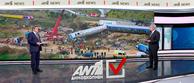 Νέα δημοσκόπηση | Ξανά δεύτερο το κόμμα της Ζωής Κωνσταντοπούλου, τρίτο το ΠΑΣΟΚ