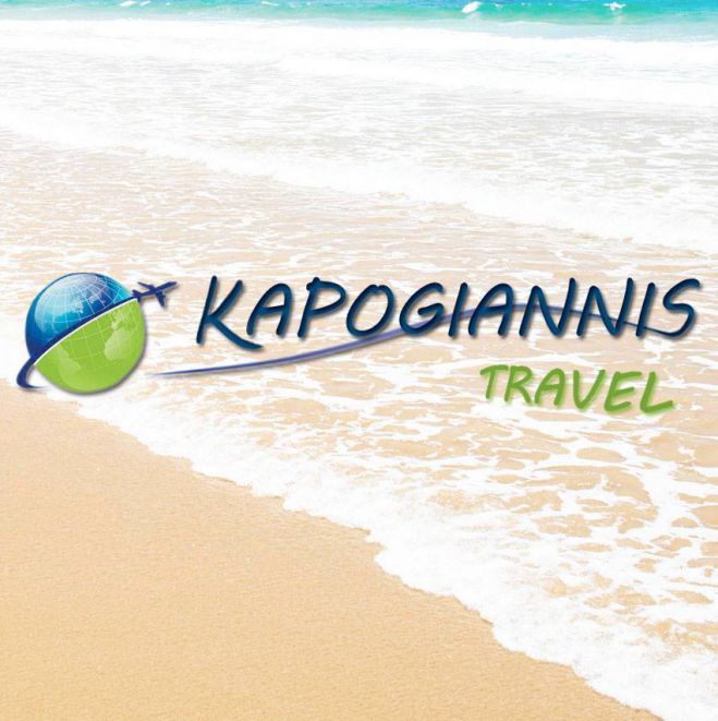 3ή&mu;&epsilon;&rho;&eta; &epsilon;&kappa;&delta;&rho;&omicron;&mu;ή &sigma;&tau;&eta; &Sigma;&alpha;&nu;&tau;&omicron;&rho;ί&nu;&eta; &mu;&epsilon; &tau;&omicron; &laquo;Kapogiannis Travel&raquo;!