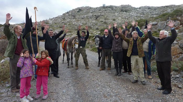 &Mu;&epsilon; ά&lambda;&omicron;&gamma;&alpha; &kappa;&alpha;&iota; &hellip; &gamma;&kappa;&lambda;ί&tau;&sigma;&epsilon;&sigmaf; &phi;&upsilon;&lambda;ά&nu;&epsilon; &tau;&eta;&nu; &pi;&epsilon;&rho;&iota;&omicron;&chi;ή &tau;&omicron;&upsilon;&sigmaf; &gamma;&iota;&alpha; &nu;&alpha; &mu;&eta;&nu; &pi;ά&nu;&epsilon; &sigma;&kappa;&omicron;&upsilon;&pi;ί&delta;&iota;&alpha;! (&epsilon;&iota;&kappa;ό&nu;&epsilon;&sigmaf;)