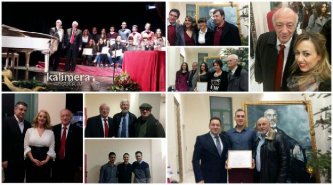 Τρίπολη | Βραβεύει αριστούχους το &quot;Ίδρυμα Σχίζα&quot;