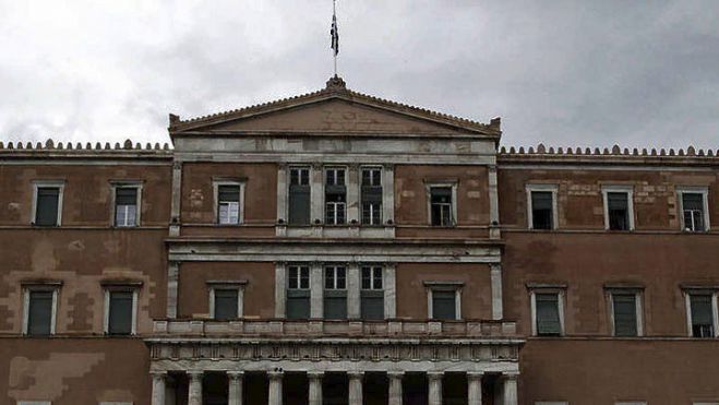 &Beta;&omicron;&upsilon;&lambda;ή | &Tau;&eta;&nu; &Tau;&epsilon;&tau;ά&rho;&tau;&eta; &eta; &sigma;&upsilon;&zeta;ή&tau;&eta;&sigma;&eta; &kappa;&alpha;&iota; &psi;&eta;&phi;&omicron;&phi;&omicron;&rho;ί&alpha; &gamma;&iota;&alpha; &epsilon;&pi;&iota;&tau;&rho;&omicron;&pi;ή &pi;&rho;&omicron;&kappa;&alpha;&tau;&alpha;&rho;&kappa;&tau;&iota;&kappa;ή&sigmaf; &epsilon;&xi;έ&tau;&alpha;&sigma;&eta;&sigmaf;