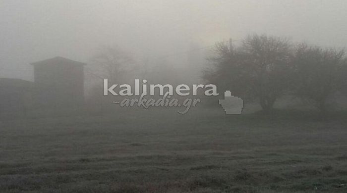 &Omicron;&rho;&alpha;&tau;ό&tau;&eta;&sigmaf; ... &mu;&eta;&delta;έ&nu; &tau;&omicron; &pi;&rho;&omega;ί &sigma;&tau;&eta;&nu; &Tau;&rho;ί&pi;&omicron;&lambda;&eta;! (&epsilon;&iota;&kappa;ό&nu;&epsilon;&sigmaf;)