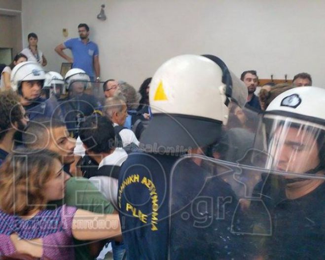 &Chi;&alpha;&mu;ό&sigmaf; - &Pi;&omicron;&lambda;ί&tau;&epsilon;&sigmaf; &epsilon;&mu;&pi;ό&delta;&iota;&sigma;&alpha;&nu; &pi;&lambda;&epsilon;&iota;&sigma;&tau;&eta;&rho;&iota;&alpha;&sigma;&mu;ό &kappa;&alpha;&tau;&omicron;&iota;&kappa;ί&alpha;&sigmaf; &epsilon;&xi;&alpha;&mu;&epsilon;&lambda;&omicron;ύ&sigmaf; &omicron;&iota;&kappa;&omicron;&gamma;έ&nu;&epsilon;&iota;&alpha;&sigmaf;! (vd)