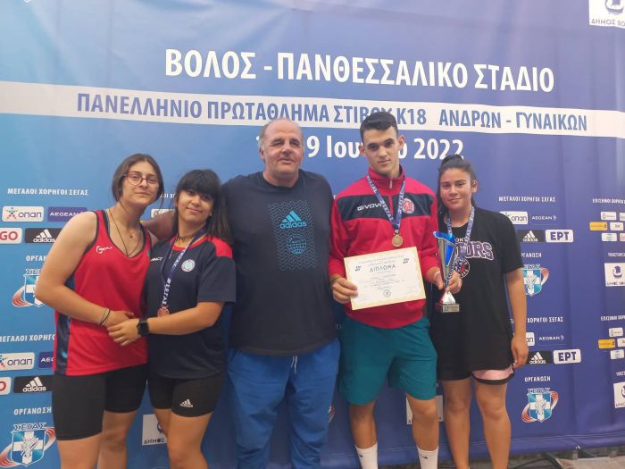 &Pi;&alpha;&nu;&epsilon;&lambda;&lambda;&eta;&nu;&iota;&omicron;&nu;ί&kappa;&epsilon;&sigmaf; &omicron;&iota; &Lambda;&upsilon;&mu;&pi;&epsilon;&rho;ό&pi;&omicron;&upsilon;&lambda;&omicron;&sigmaf;, &Mu;ί&chi;&alpha;&lambda;&omicron;&upsilon;, &Delta;&rho;&alpha;&kappa;&omicron;&pi;&omicron;ύ&lambda;&omicron;&upsilon; &kappa;&alpha;&iota; &Beta;&epsilon;&rho;&beta;&alpha;&iota;&nu;&iota;ώ&tau;&eta; &sigma;&tau;&omicron; &Pi;&alpha;&nu;&epsilon;&lambda;&lambda;ή&nu;&iota;&omicron; &Pi;&rho;&omega;&tau;ά&theta;&lambda;&eta;&mu;&alpha; &Sigma;&tau;ί&beta;&omicron;&upsilon; &Kappa;18