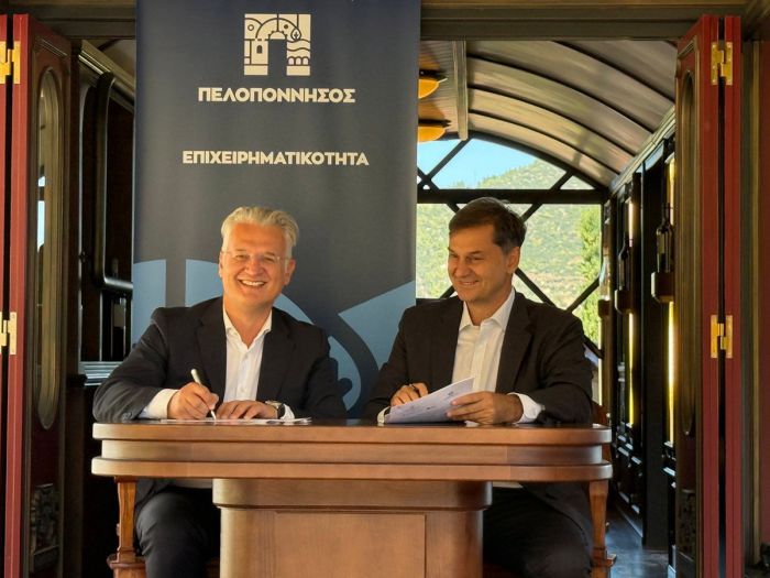 &quot;Γραφείο Εξωστρέφειας&quot; θα δημιουργηθεί στην Περιφέρεια Πελοποννήσου