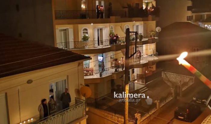 &Alpha;&nu;ά&sigma;&tau;&alpha;&sigma;&eta; &sigma;&tau;&eta;&nu; &Tau;&rho;ί&pi;&omicron;&lambda;&eta; &mu;&epsilon; &pi;&upsilon;&rho;&omicron;&tau;&epsilon;&chi;&nu;ή&mu;&alpha;&tau;&alpha; &kappa;&alpha;&iota; &alpha;&nu;&alpha;&mu;&mu;έ&nu;&epsilon;&sigmaf; &lambda;&alpha;&mu;&pi;ά&delta;&epsilon;&sigmaf; &sigma;&tau;&alpha; &mu;&pi;&alpha;&lambda;&kappa;ό&nu;&iota;&alpha;! (vd)