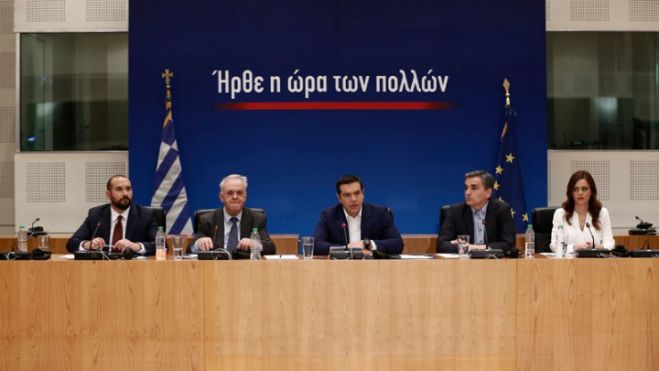 Μόνιμη 13η σύνταξη, μείωση ΦΠΑ σε τρόφιμα, εστίαση και ρεύμα ανακοίνωσε ο Τσίπρας!