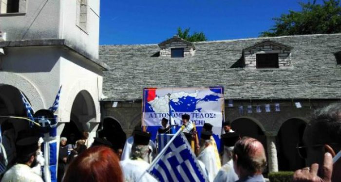 "&Eta; &Alpha;&lambda;&beta;&alpha;&nu;ί&alpha; &omicron;&nu;&epsilon;&iota;&rho;&epsilon;ύ&epsilon;&tau;&alpha;&iota; &nu;&alpha; &alpha;&pi;&omicron;&kappa;&tau;ή&sigma;&epsilon;&iota; &tau;&eta; &Phi;&lambda;ώ&rho;&iota;&nu;&alpha;, &tau;&eta;&nu; &Kappa;&alpha;&sigma;&tau;&omicron;&rho;&iota;ά &kappa;&alpha;&iota; &tau;&alpha; &Iota;&omega;ά&nu;&nu;&iota;&nu;&alpha; &mu;έ&chi;&rho;&iota; &tau;&eta;&nu; Ά&rho;&tau;&alpha; &kappa;&alpha;&iota; &tau;&eta;&nu; &Pi;&rho;έ&beta;&epsilon;&zeta;&alpha;"! (vd)