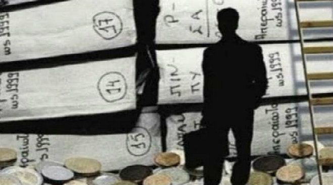 &Upsilon;&pi;ά&rho;&chi;&epsilon;&iota; &theta;έ&mu;&alpha; &pi;&rho;&omicron;&sigma;&omega;&pi;&iota;&kappa;ώ&nu; &delta;&epsilon;&delta;&omicron;&mu;έ&nu;&omega;&nu; &gamma;&iota;&alpha; &tau;&eta; &lambda;ί&sigma;&tau;&alpha; &mu;&epsilon; &tau;&omicron;&upsilon;&sigmaf; &delta;&eta;&mu;&omicron;&tau;&iota;&kappa;&omicron;ύ&sigmaf; &sigma;&upsilon;&mu;&beta;&omicron;ύ&lambda;&omicron;&upsilon;&sigmaf; &pi;&omicron;&upsilon; &chi;&rho;&omega;&sigma;&tau;&omicron;ύ&nu; &sigma;&tau;&omicron; &Delta;ή&mu;&omicron;;