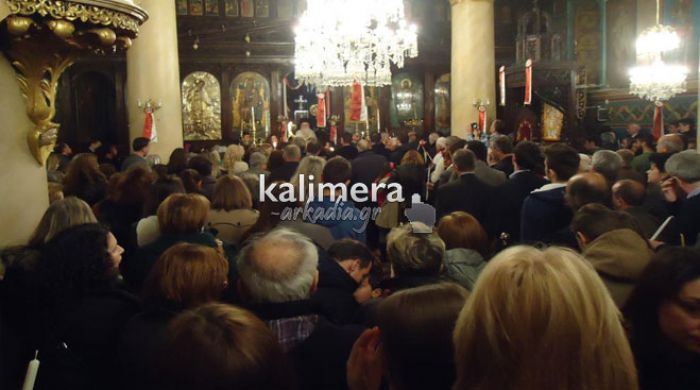 Η Αναστάσιμη Ακολουθία στη Βυτίνα (εικόνες)