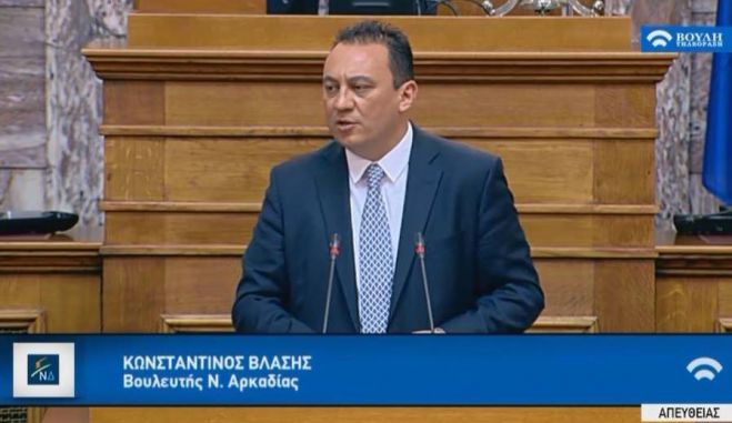 &Beta;&lambda;ά&sigma;&eta;&sigmaf;: "&Kappa;&alpha;&tau;&alpha;&psi;&eta;&phi;ί&zeta;&omega; &tau;&omicron; &nu;&omicron;&mu;&omicron;&sigma;&chi;έ&delta;&iota;&omicron; έ&kappa;&tau;&rho;&omega;&mu;&alpha; &pi;&omicron;&upsilon; &zeta;&eta;&mu;&iota;ώ&nu;&epsilon;&tau;&alpha;&iota; &eta; &Mu;&epsilon;&gamma;&alpha;&lambda;ό&pi;&omicron;&lambda;&eta;, &eta; &Alpha;&rho;&kappa;&alpha;&delta;ί&alpha; &kappa;&alpha;&iota; &omicron;&lambda;ό&kappa;&lambda;&eta;&rho;&eta; &eta; &chi;ώ&rho;&alpha;"
