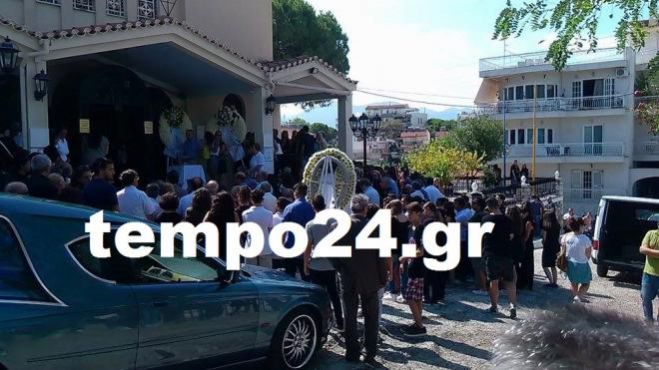 &Pi;ά&tau;&rho;&alpha;: &Mu;&epsilon; &delta;ά&kappa;&rho;&upsilon;&alpha; &sigma;&tau;&alpha; &mu;ά&tau;&iota;&alpha; &kappa;&alpha;&iota; &alpha;&beta;ά&sigma;&tau;&alpha;&chi;&tau;&omicron; &pi;ό&nu;&omicron; &alpha;&pi;&omicron;&chi;&alpha;&iota;&rho;έ&tau;&eta;&sigma;&alpha;&nu; &tau;&eta;&nu; 18&chi;&rho;&omicron;&nu;&eta; &Mu;&alpha;&rho;ί&alpha;