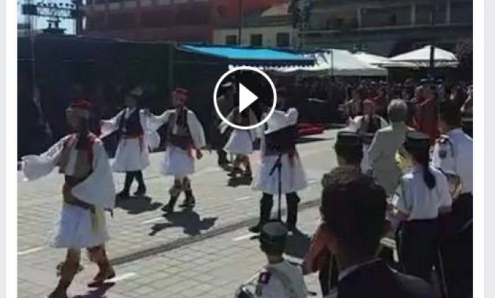 Τρίπολη - Δείτε τα πρώτα βίντεο από την παρέλαση! (vd)
