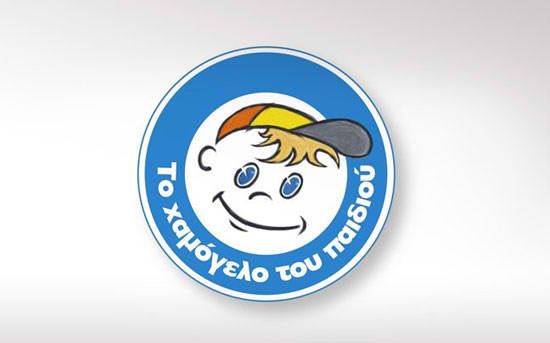 &Tau;&rho;ό&phi;&iota;&mu;&alpha; &sigma;&tau;&alpha; &sigma;&omicron;ύ&pi;&epsilon;&rho; &mu;ά&rho;&kappa;&epsilon;&tau; &tau;&eta;&sigmaf; &Tau;&rho;ί&pi;&omicron;&lambda;&eta;&sigmaf; &theta;&alpha; &sigma;&upsilon;&gamma;&kappa;&epsilon;&nu;&tau;&rho;ώ&sigma;&epsilon;&iota; &tau;&omicron; &laquo;&Chi;&alpha;&mu;ό&gamma;&epsilon;&lambda;&omicron; &tau;&omicron;&upsilon; &Pi;&alpha;&iota;&delta;&iota;&omicron;ύ&raquo;