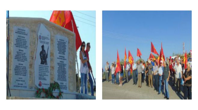 &Kappa;&Kappa;&Epsilon; | &Mu;&epsilon; &epsilon;&pi;&iota;&tau;&upsilon;&chi;ί&alpha; &eta; &epsilon;&kappa;&delta;ή&lambda;&omega;&sigma;&eta; &sigma;&tau;&omicron; "&Chi;ά&nu;&iota; &tau;&omicron;&upsilon; &Kappa;&omicron;&upsilon;&lambda;&omicron;&upsilon;&rho;ά", &sigma;&tau;&omicron; Ά&sigma;&tau;&rho;&omicron;&sigmaf; (vd)