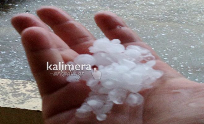 &Kappa;&eta;&pi;&epsilon;&upsilon;&tau;&iota;&kappa;ά &kappa;&alpha;&iota; &epsilon;&lambda;&iota;έ&sigmaf; &chi;&tau;ύ&pi;&eta;&sigma;&epsilon; &tau;&omicron; &chi;&alpha;&lambda;ά&zeta;&iota; &sigma;&tau;&eta;&nu; &Alpha;&rho;&kappa;&alpha;&delta;ί&alpha;