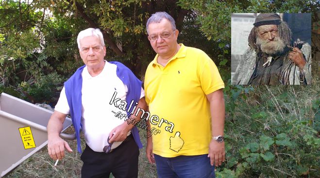 Ταλούμης και Λαγός στο οικόπεδο που σύχναζε ο αξέχαστος &quot;Θοδόσης&quot; της Τρίπολης!