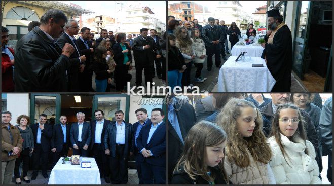 Εγκαινιάστηκε η «στέγη των τριτέκνων» που παραχώρησε ο Δήμος Τρίπολης (vd)!
