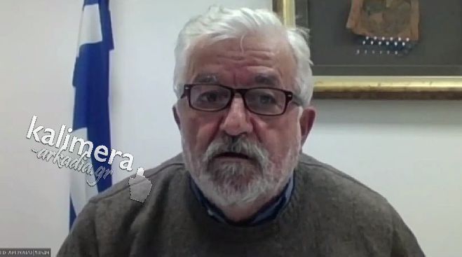 Δήμαρχος Μεγαλόπολης: &quot;Έρχονται επιχειρήσεις και ζητούν χώρο, αλλά δεν έχουμε βιομηχανική ζώνη&quot;!
