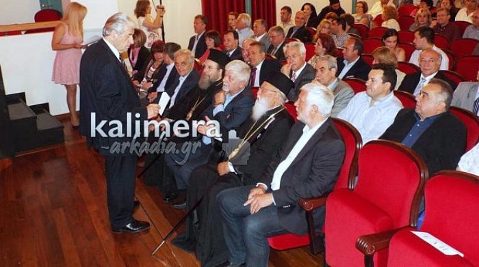 &Eta;&mu;&epsilon;&rho;ί&delta;&alpha; &gamma;&iota;&alpha; &tau;&iota;&sigmaf; &Epsilon;&nu;&alpha;&lambda;&lambda;&alpha;&kappa;&tau;&iota;&kappa;έ&sigmaf; &Mu;&omicron;&rho;&phi;έ&sigmaf; &Tau;&omicron;&upsilon;&rho;&iota;&sigma;&mu;&omicron;ύ &sigma;&tau;&omicron; &Mu;&alpha;&lambda;&lambda;&iota;&alpha;&rho;&omicron;&pi;&omicron;ύ&lambda;&epsilon;&iota;&omicron; (vd)