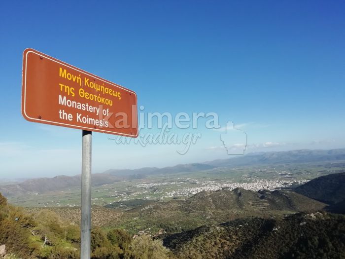&Mu;&omicron;&nu;ή &Epsilon;&pi;ά&nu;&omega; &Chi;&rho;έ&pi;&alpha;&sigmaf; | &Upsilon;&pi;&omicron;&gamma;&rho;&alpha;&phi;έ&sigmaf; &gamma;&iota;&alpha; &tau;&eta; &sigma;&upsilon;&nu;&tau;ή&rho;&eta;&sigma;&eta; &ndash; &alpha;&pi;&omicron;&kappa;&alpha;&tau;ά&sigma;&tau;&alpha;&sigma;&eta; &tau;&omega;&nu; &tau;&omicron;&iota;&chi;&omicron;&gamma;&rho;&alpha;&phi;&iota;ώ&nu;