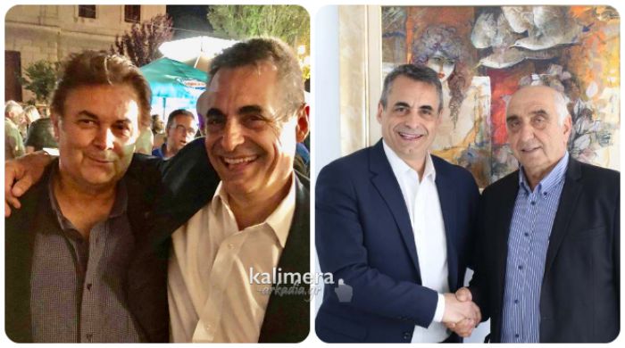 &Alpha;&pi;&omicron;&phi;ά&sigma;&epsilon;&iota;&sigmaf; &Tau;&zeta;&iota;&omicron;ύ&mu;&eta; | &Epsilon;&nu;&tau;&epsilon;&tau;&alpha;&lambda;&mu;έ&nu;&omicron;&iota; &sigma;ύ&mu;&beta;&omicron;&upsilon;&lambda;&omicron;&iota; &omicron;&rho;ί&sigma;&tau;&eta;&kappa;&alpha;&nu; &omicron;&iota; &Kappa;&alpha;&rho;&alpha;&lambda;ή&sigmaf; &kappa;&alpha;&iota; &Alpha;&lambda;&epsilon;&xi;ά&kappa;&eta;&sigmaf;