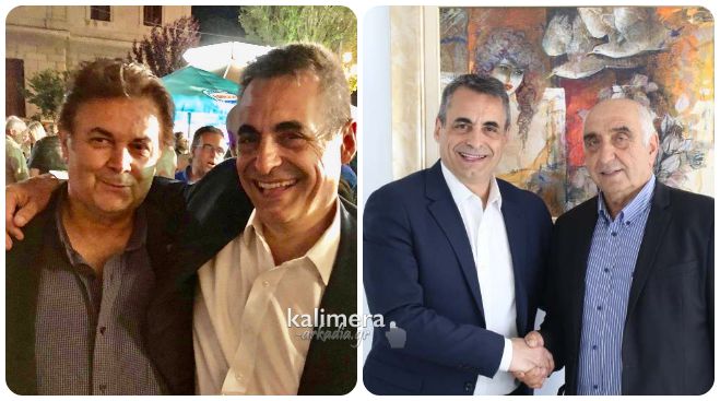 &Alpha;&pi;&omicron;&phi;ά&sigma;&epsilon;&iota;&sigmaf; &Tau;&zeta;&iota;&omicron;ύ&mu;&eta; | &Epsilon;&nu;&tau;&epsilon;&tau;&alpha;&lambda;&mu;έ&nu;&omicron;&iota; &sigma;ύ&mu;&beta;&omicron;&upsilon;&lambda;&omicron;&iota; &omicron;&rho;ί&sigma;&tau;&eta;&kappa;&alpha;&nu; &omicron;&iota; &Kappa;&alpha;&rho;&alpha;&lambda;ή&sigmaf; &kappa;&alpha;&iota; &Alpha;&lambda;&epsilon;&xi;ά&kappa;&eta;&sigmaf;