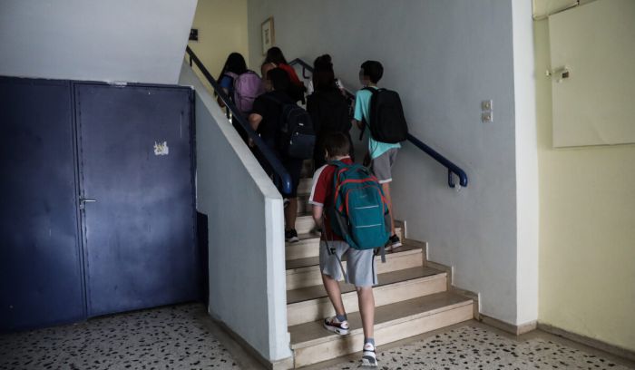 &Alpha;&rho;&kappa;&alpha;&delta;ί&alpha; | &Pi;&omicron;&iota;&alpha; &delta;&eta;&mu;&omicron;&tau;&iota;&kappa;ά &sigma;&chi;&omicron;&lambda;&epsilon;ί&alpha; &alpha;&nu;&alpha;&lambda;&alpha;&mu;&beta;ά&nu;&omicron;&upsilon;&nu; &omicron;&iota; &epsilon;&kappa;&pi;&alpha;&iota;&delta;&epsilon;&upsilon;&tau;&iota;&kappa;&omicron;ί - &Eta; &alpha;&pi;ό&phi;&alpha;&sigma;&eta;!