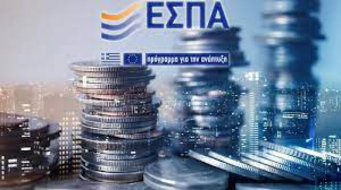 &Epsilon;&pi;&iota;&pi;&lambda;έ&omicron;&nu; &pi;ί&sigma;&tau;&omega;&sigma;&eta; 7,3 &epsilon;&kappa; &epsilon;&upsilon;&rho;ώ &gamma;&iota;&alpha; &tau;&eta;&nu; &epsilon;&nu;ί&sigma;&chi;&upsilon;&sigma;&eta; ί&delta;&rho;&upsilon;&sigma;&eta;&sigmaf; / &epsilon;&kappa;&sigma;&upsilon;&gamma;&chi;&rho;&omicron;&nu;&iota;&sigma;&mu;&omicron;ύ &mu;&iota;&kappa;&rho;&omicron;&mu;&epsilon;&sigma;&alpha;ί&omega;&nu; &epsilon;&pi;&iota;&chi;&epsilon;&iota;&rho;ή&sigma;&epsilon;&omega;&nu; &tau;&eta;&sigmaf; &Pi;&epsilon;&rho;&iota;&phi;έ&rho;&epsilon;&iota;&alpha;&sigmaf; &Pi;&epsilon;&lambda;&omicron;&pi;&omicron;&nu;&nu;ή&sigma;&omicron;&upsilon;