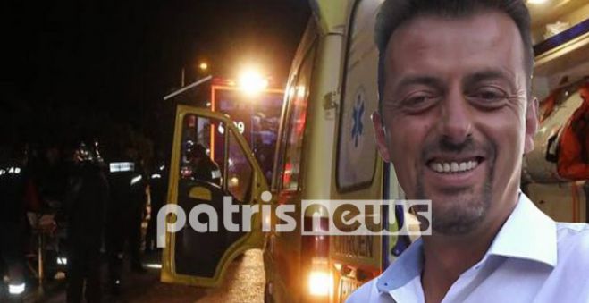 &Epsilon;.&Omicron;. &Pi;&alpha;&tau;&rho;ώ&nu;-&Pi;ύ&rho;&gamma;&omicron;&upsilon; | &Tau;&omicron; &tau;&epsilon;&lambda;&epsilon;&upsilon;&tau;&alpha;ί&omicron; &nu;&upsilon;&chi;&tau;&omicron;&kappa;ά&mu;&alpha;&tau;&omicron; &gamma;&iota;&alpha; &tau;&omicron;&nu; 46&chi;&rho;&omicron;&nu;&omicron; &Alpha;&nu;&delta;&rho;έ&alpha; &Theta;ά&nu;&omicron; &ndash; &Chi;&tau;&upsilon;&pi;ή&theta;&eta;&kappa;&epsilon; &alpha;&pi;ό &tau;&omicron; &rho;&epsilon;ύ&mu;&alpha; &kappa;&alpha;&tau;ά &tau;&eta; &delta;&iota;ά&rho;&kappa;&epsilon;&iota;&alpha; &alpha;&phi;&iota;&sigma;&omicron;&kappa;ό&lambda;&lambda;&eta;&sigma;&eta;&sigmaf;