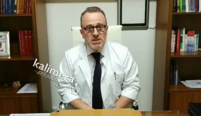 Χριστούγεννα | Οι ευχές του Ανδρέα Κόμη από την Τρίπολη (vd)