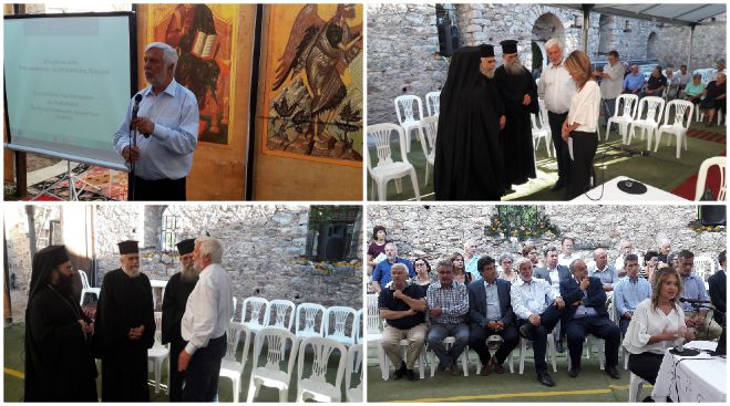 &Tau;&alpha;&tau;&omicron;ύ&lambda;&eta;&sigmaf;: &laquo;&Epsilon;&mu;&beta;&lambda;&eta;&mu;&alpha;&tau;&iota;&kappa;ό έ&rho;&gamma;&omicron; &eta; &alpha;&nu;&alpha;&sigma;&tau;ή&lambda;&omega;&sigma;&eta; &tau;&eta;&sigmaf; &Mu;&eta;&tau;&rho;ό&pi;&omicron;&lambda;&eta;&sigmaf; &tau;&omicron;&upsilon; &Pi;&rho;&alpha;&sigma;&tau;&omicron;ύ, &mu;&epsilon;&tau;ά &alpha;&pi;ό 191 &chi;&rho;ό&nu;&iota;&alpha;&raquo;