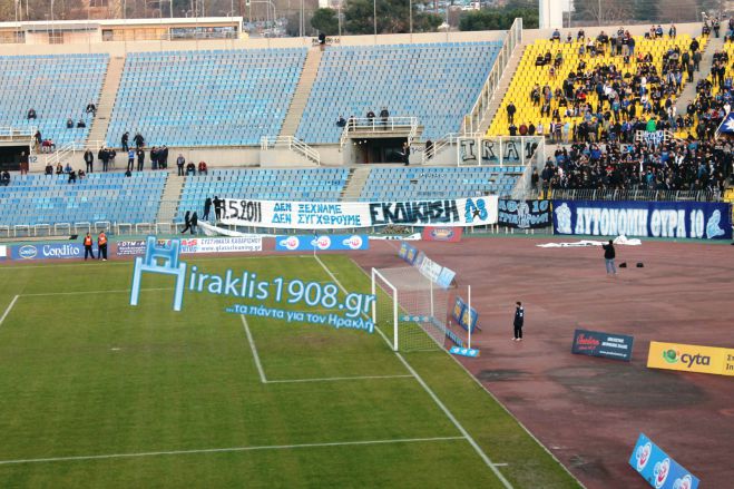 Πανό πήγαν να τινάξουν στον αέρα το ματς Ηρακλής – Αστέρας που έληξε ισόπαλο!