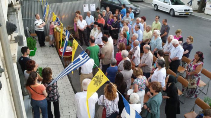 &Tau;&rho;ί&pi;&omicron;&lambda;&eta; | &Gamma;&iota;&omicron;&rho;&tau;ά&zeta;&epsilon;&iota; &tau;&omicron; &pi;&alpha;&rho;&epsilon;&kappa;&kappa;&lambda;ή&sigma;&iota; &tau;&omicron;&upsilon; &Alpha;&gamma;ί&omicron;&upsilon; &Beta;&alpha;&sigma;&iota;&lambda;&epsilon;ί&omicron;&upsilon;