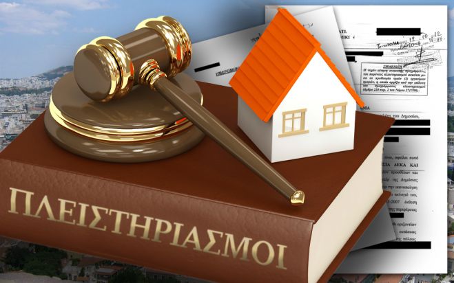&Sigma;&upsilon;&mu;&beta;&omicron;&lambda;&alpha;&iota;&omicron;&gamma;&rho;ά&phi;&omicron;&iota; - &Nu;έ&alpha; &alpha;&pi;&omicron;&chi;ή &tau;&eta;&nu; &Tau;&epsilon;&tau;ά&rho;&tau;&eta;, &alpha;&kappa;&upsilon;&rho;ώ&nu;&omicron;&nu;&tau;&alpha;&iota; &pi;&lambda;&epsilon;&iota;&sigma;&tau;&eta;&rho;&iota;&alpha;&sigma;&mu;&omicron;ί