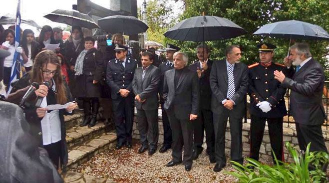 &Omicron; &epsilon;&omicron;&rho;&tau;&alpha;&sigma;&mu;ό&sigmaf; &gamma;&iota;&alpha; &tau;&eta;&nu; 28&eta; &Omicron;&kappa;&tau;&omega;&beta;&rho;ί&omicron;&upsilon; &sigma;&tau;&alpha; &Tau;&rho;ό&pi;&alpha;&iota;&alpha; &Gamma;&omicron;&rho;&tau;&upsilon;&nu;ί&alpha;&sigmaf; (&epsilon;&iota;&kappa;ό&nu;&epsilon;&sigmaf; &ndash; &beta;ί&nu;&tau;&epsilon;&omicron;)