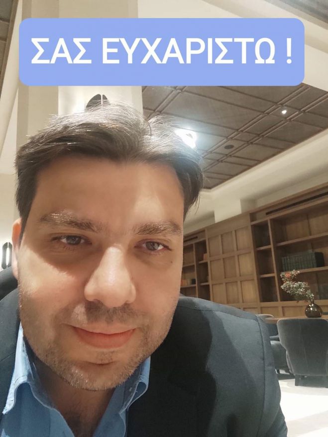 Νικόλας Γιαννακόπουλος: "Οι παππούδες μας στα ορεινά της Αρκαδίας μας έμαθαν ότι «ο σβέρκος του λύκου είναι χοντρός για να κάνει μόνος του τα πάντα…»"