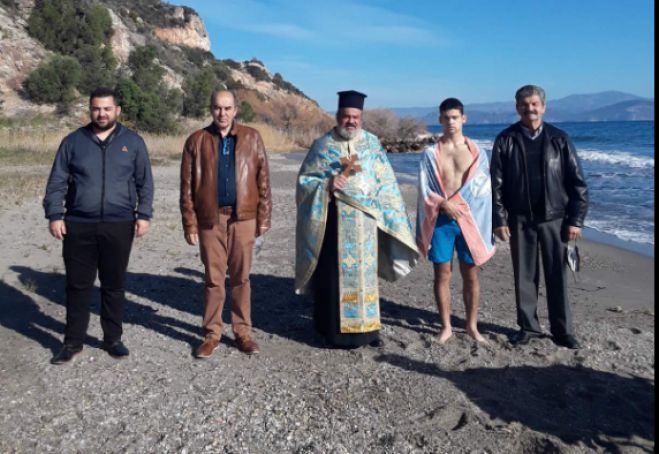 &Alpha;&gamma;&iota;&alpha;&sigma;&mu;ό&sigmaf; &Upsilon;&delta;ά&tau;&omega;&nu; &sigma;&tau;&alpha; &Beta;έ&rho;&beta;&epsilon;&nu;&alpha;