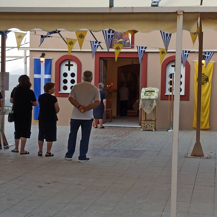 Εσπερινός για τη γιορτή της Αγίας Άννας Μπουλιαρίου (εικόνες)