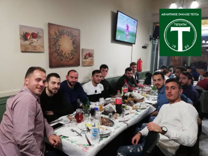 Η κοπή πίτας του Α.Ο. Τεγέας (εικόνες)