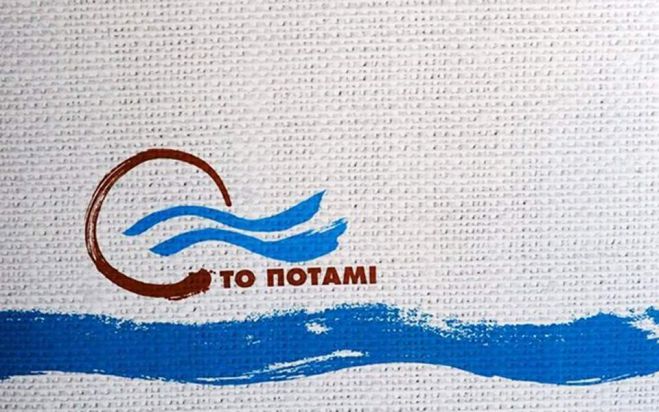 &quot;Ο Τσίπρας δίνει αυξήσεις με λεφτά άλλων (τους οποίους δεν ρωτάει)&quot;!