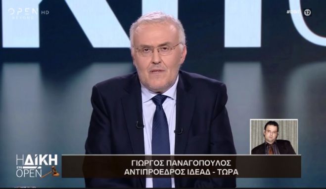 Καταγγελία για μέλος της Επιτροπής που ζήτησε υποβιβασμό του ΠΑΟΚ: &quot;Το παλιολαμόγιο μου ζήτησε λεφτά&quot; - &quot;Θα πω το όνομα του στην εισαγγελέα&quot;