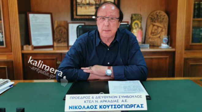 Πρόεδρος ΚΤΕΛ Αρκαδίας: "Κλαίει η καρδιά μου να ξεκινούν λεωφορεία με έναν επιβάτη για τα χωριά μας. Δεν προχωρήσαμε σε καμία αύξηση εισιτηρίου"