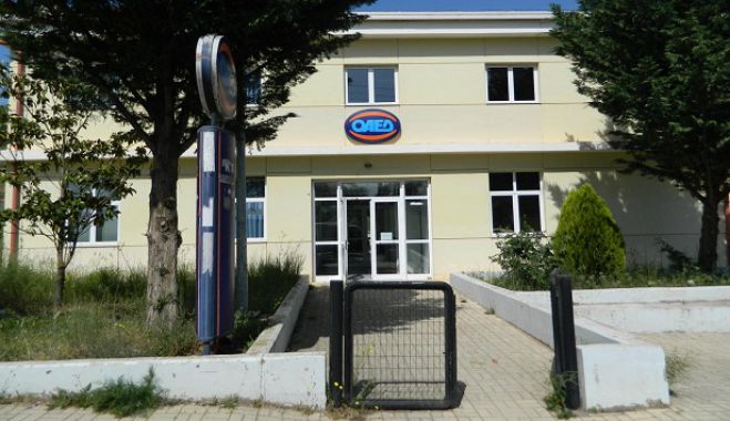&Alpha;&nu;&omicron;ί&gamma;&omicron;&upsilon;&nu; &nu;έ&epsilon;&sigmaf; &pi;&rho;&omicron;&sigma;&lambda;ή&psi;&epsilon;&iota;&sigmaf; &kappa;&omicron;&iota;&nu;&omega;&phi;&epsilon;&lambda;&omicron;ύ&sigmaf; &epsilon;&rho;&gamma;&alpha;&sigma;ί&alpha;&sigmaf;!