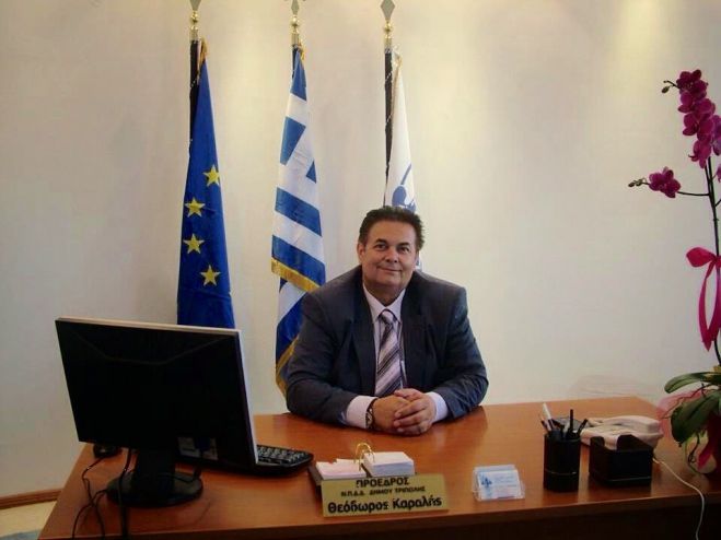 &Epsilon;&kappa;&pi;&rho;ό&sigma;&omega;&pi;&omicron;&sigmaf; &tau;&omicron;&upsilon; &Delta;ή&mu;&omicron;&upsilon; &Tau;&rho;ί&pi;&omicron;&lambda;&eta;&sigmaf; &sigma;&tau;&alpha; &Sigma;&chi;&omicron;&lambda;&iota;&kappa;ά &Sigma;&upsilon;&mu;&beta;&omicron;ύ&lambda;&iota;&alpha; &omicron; &Theta;. &Kappa;&alpha;&rho;&alpha;&lambda;ή&sigmaf;