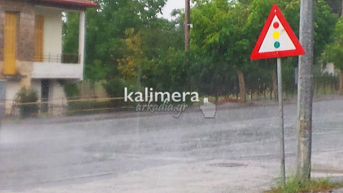 Σε ποιες περιοχές έβρεξε περισσότερο το Σάββατο στην Αρκαδία!