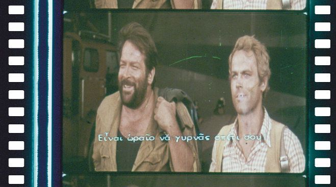 Από πού προέρχεται η λέξη soundtrack?