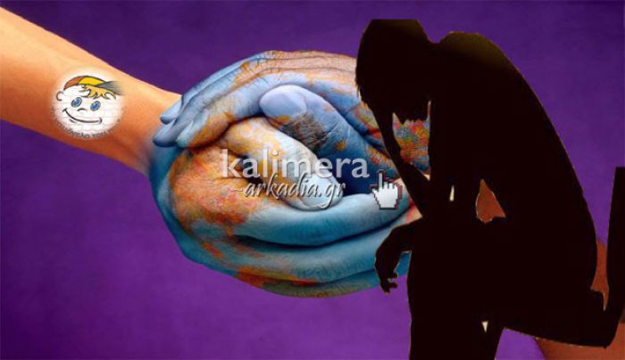 &laquo;&Chi;&alpha;&mu;ό&gamma;&epsilon;&lambda;&omicron;&raquo; - &Tau;&rho;ό&phi;&iota;&mu;&alpha; &kappa;&alpha;&iota; &epsilon;ί&delta;&eta; &pi;&rho;ώ&tau;&eta;&sigmaf; &alpha;&nu;ά&gamma;&kappa;&eta;&sigmaf; &gamma;&iota;&alpha; &pi;&alpha;&iota;&delta;&iota;ά &mu;&epsilon; &pi;&rho;&omicron;&beta;&lambda;ή&mu;&alpha;&tau;&alpha; &delta;&iota;&alpha;&beta;ί&omega;&sigma;&eta;&sigmaf; &sigma;&tau;&eta;&nu; &Alpha;&rho;&kappa;&alpha;&delta;ί&alpha;