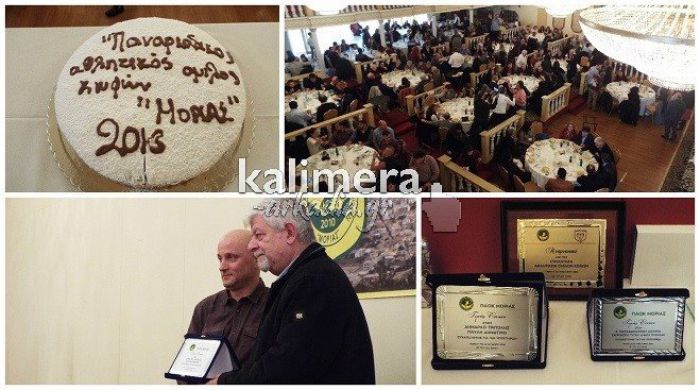 &Alpha;&pi;ό &tau;&eta;&nu; &Kappa;ύ&pi;&rho;&omicron; &mu;έ&chi;&rho;&iota; &tau;&eta;&nu; &Iota;&tau;&alpha;&lambda;ί&alpha; ... &gamma;&iota;&alpha; &tau;&eta;&nu; &kappa;&omicron;&pi;ή &pi;ί&tau;&alpha;&sigmaf; &tau;&omega;&nu; &kappa;&omega;&phi;ώ&nu; &Tau;&rho;ί&pi;&omicron;&lambda;&eta;&sigmaf;! (vd)